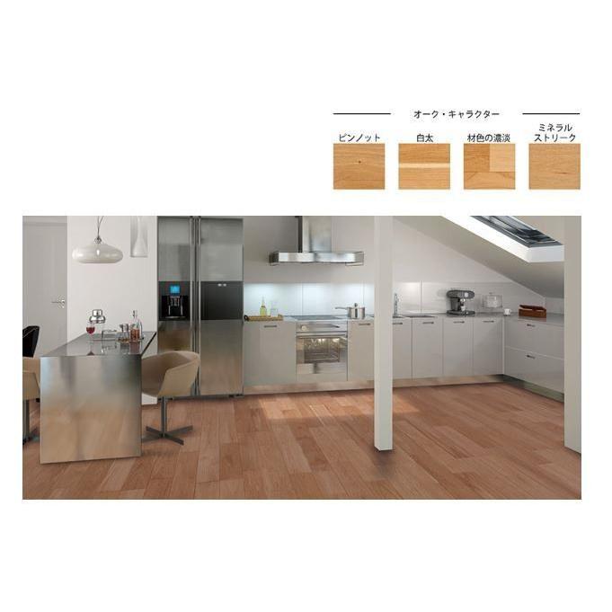 東洋テックス 1.82m化粧見切り縁 杢・匠・彩 EX12 EX22 EY12