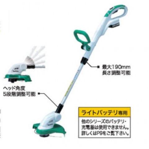 マキタ（makita） ナイロンコード式 充電式草刈機 MUR140DS 1.5Ah