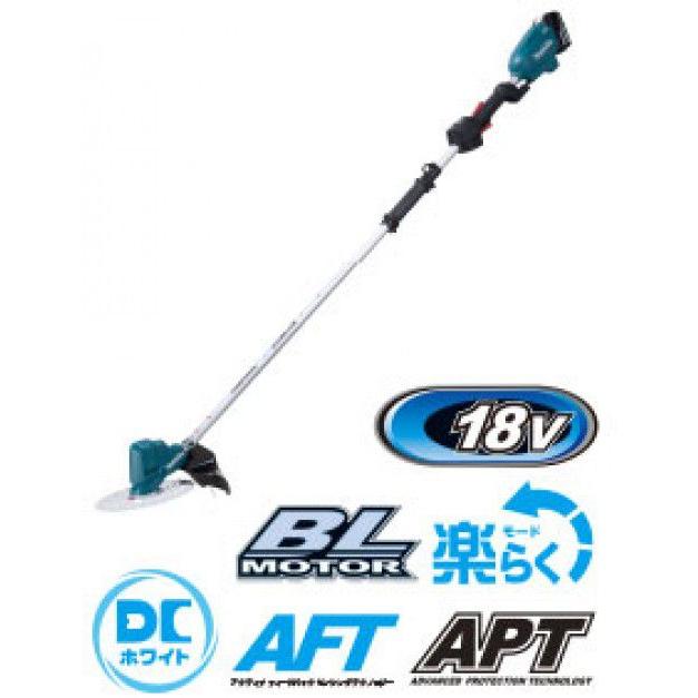 マキタ（makita） DCホワイトチップソー付 充電式草刈機 MUR190WDRG