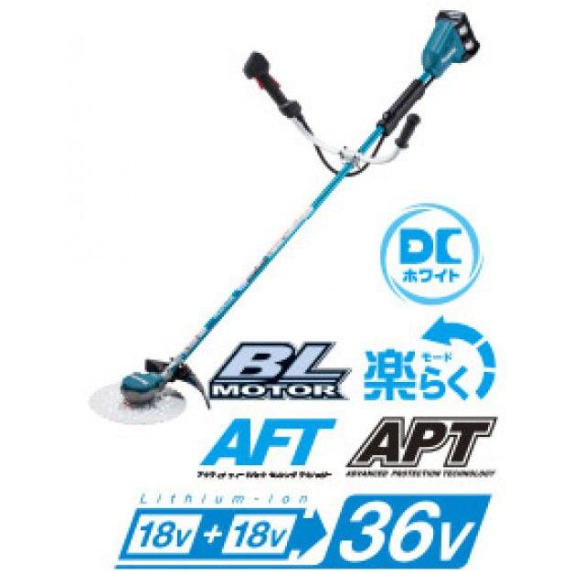 マキタ（makita） DCホワイトチップソー付 充電式草刈機 MUR368ADG2 