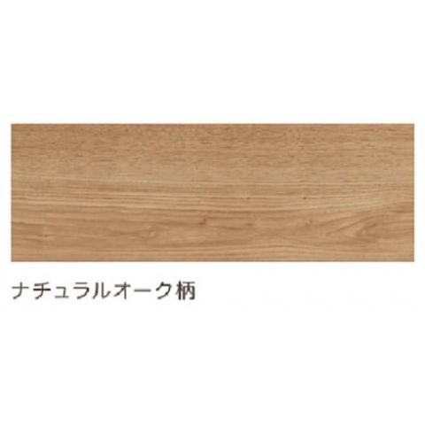 ナガエプリュス　テーブルマット　2枚セット　未使用 ナガエプリュス テーブルマット 2枚セット 未使用 ナガエ