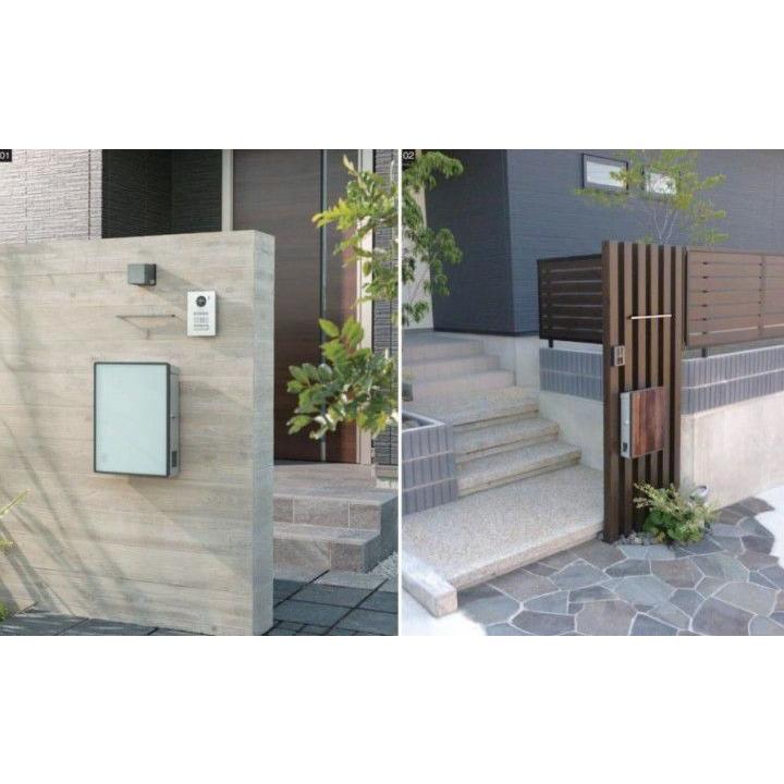 宅配ポスト 郵便受け PLAST プラスト ブラック 左開きタイプ UNISON