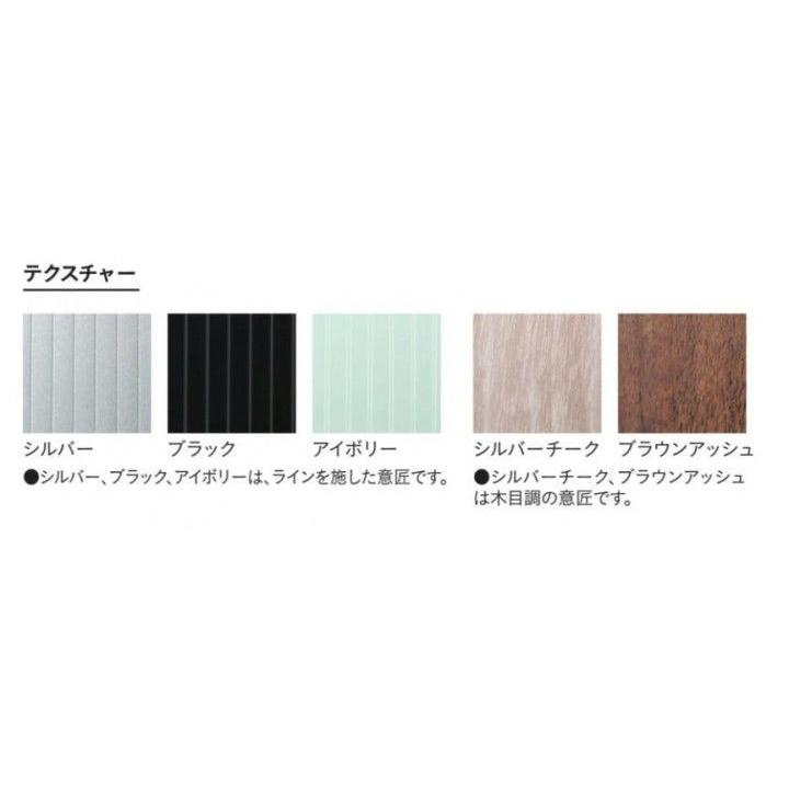 宅配ポスト 郵便受け PLAST プラスト シルバー 左開きタイプ UNISON