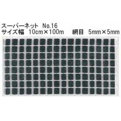 リピート多数 M6VFNLGBID5 型番:M6VFNLGBID5