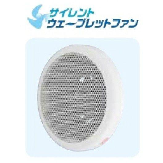 三菱電機 (MITSUBISHI) パイプ用ファン V-08PM7 9jupf8b 三菱電機 三菱 換気扇 V-08PM8 パイプ用ファン 丸形パンチング