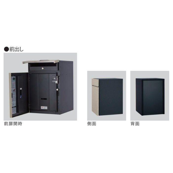宅配ポスト 郵便受け Vico ヴィコ DB 100 マットブラック ポスト