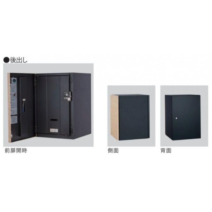 宅配ポスト 郵便受け Vico ヴィコ DB 120 マットベージュ ポスト無し 右開き 後出しタイプ UNISON ユニソン 【納期約2週間】