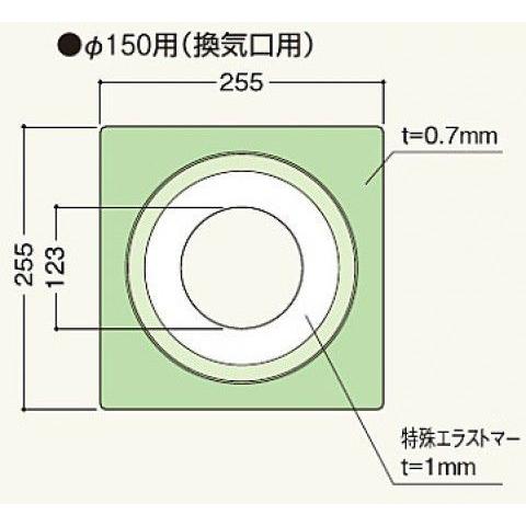 40個入　WTP150　防水部材　φ150用　フクビ化学工業　ウェザータイトパイプ用