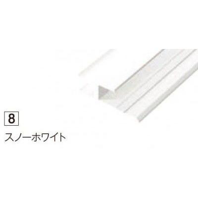 アイカ 2本入 ZK-2028A ABSジョイナー スノーホワイト 平目地用 A形状