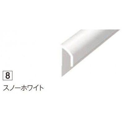 アイカ 2本入 ZK-2028K ABSジョイナー スノーホワイト 水平