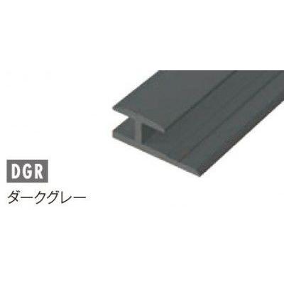 アイカ 2本入 ZKA202DGR ABSジョイナー ダークグレー 平目地用 A形状