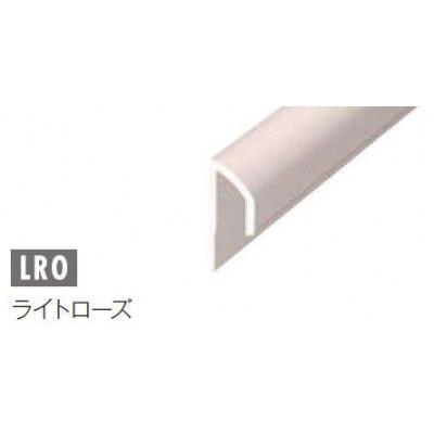 アイカ 20本入 ZKK220LRO ABSジョイナー ライトローズ 水平見切り用 K