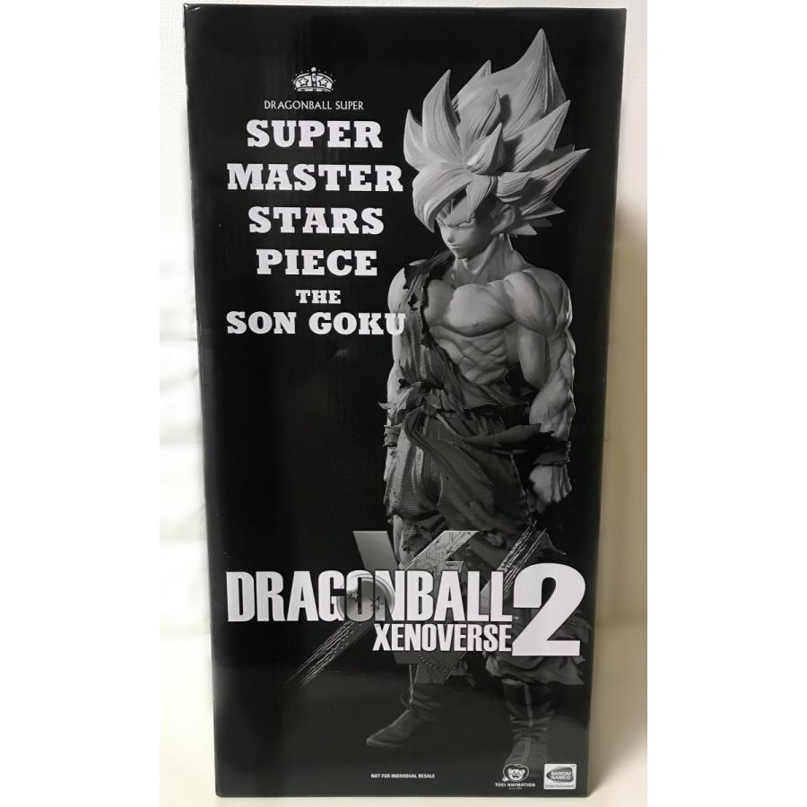 海外限定 ドラゴンボール ゼノバース2 限定版 孫 悟空 フィギュア 海外限定正規品 ドラゴンボール ゼノバース2 コレクターズ