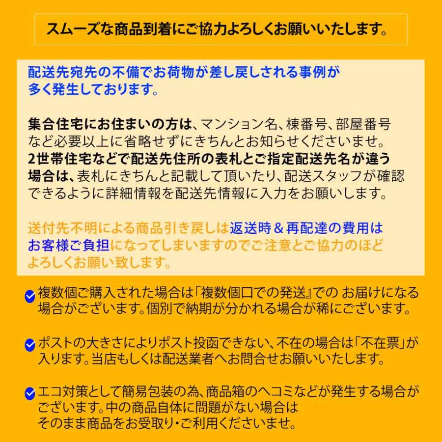 ブリーズライト クリア レギュラー 透明 鼻孔拡張テープ 快眠・いびき軽減 30枚入 佐藤製薬｜toku00301｜10