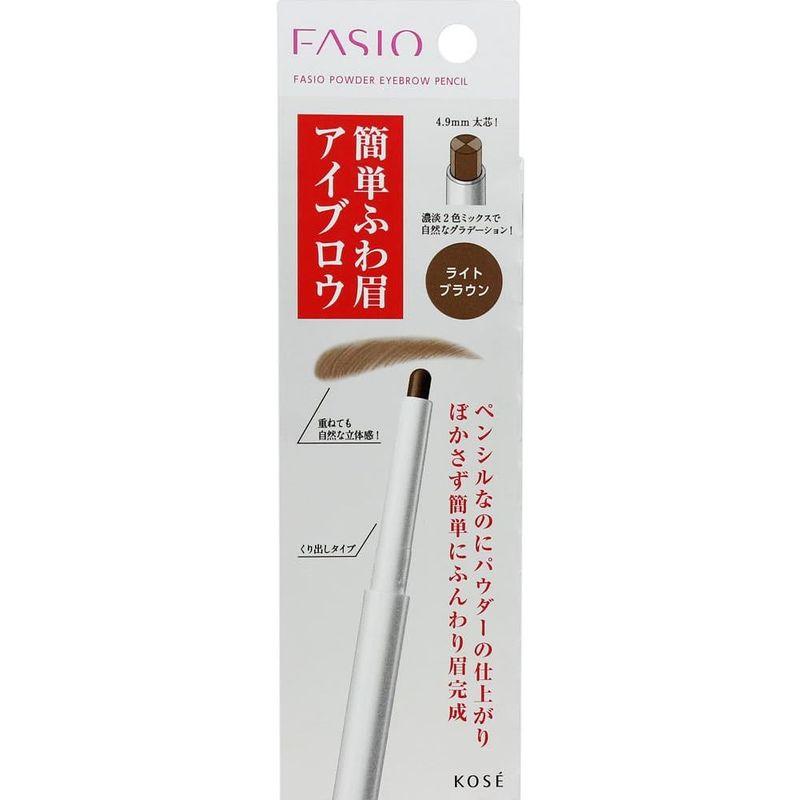 FASIO(ファシオ) パウダー アイブロウ ペンシル ライトブラウン BR301 0.7g｜toku00301｜04