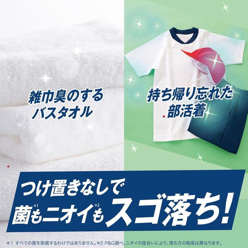 アリエール 除菌プラス 洗濯洗剤 液体 詰め替え 約6.7倍 洗濯機まるごとスゴ泡処方・除菌大容量｜toku00301｜03