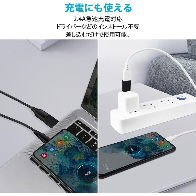 Viviber Type C & USB 変換アダプタ2個組USB C オス - USB 3.1 メス 変換コネクタ OTG対応 タイプc｜toku00301｜07