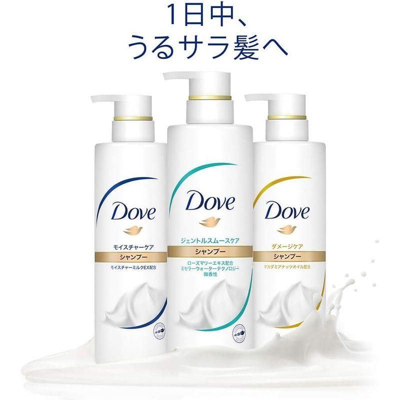 Dove ダヴ モイスチャーケア シャンプー つめかえ用 700g｜toku00301｜05