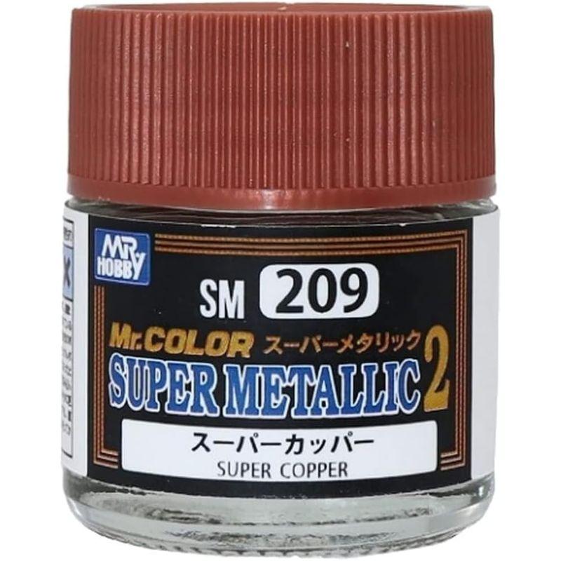 GSIクレオス Mr.カラー スーパーメタリック2 スーパーカッパー 10ml 模型用塗料 SM209｜toku00301｜02