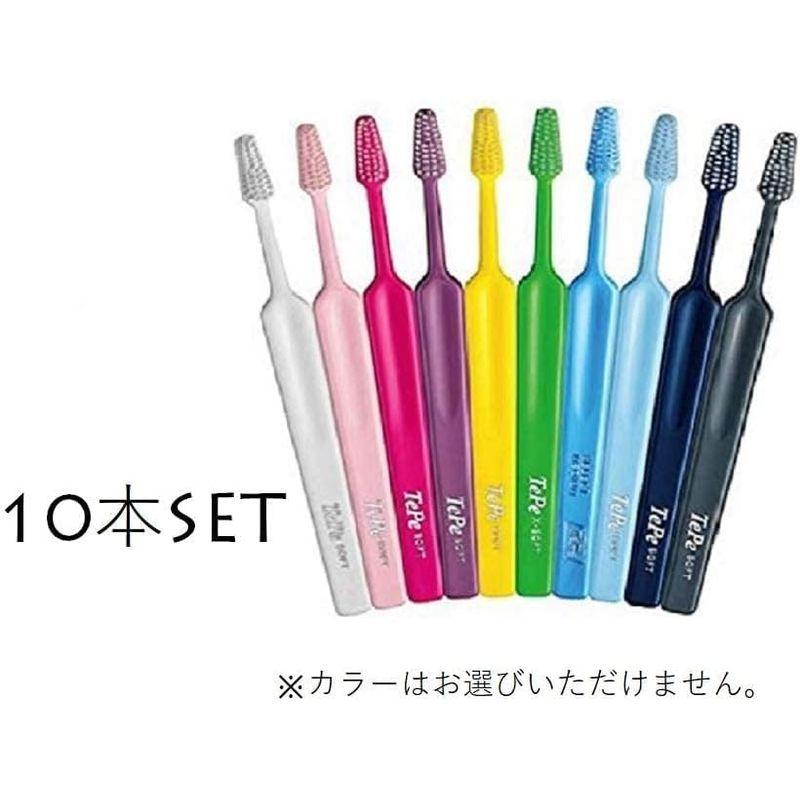 TePe テペセレクトコンパクト 歯ブラシ (10本（コンパクトエクストラソフト）)｜toku00301｜04