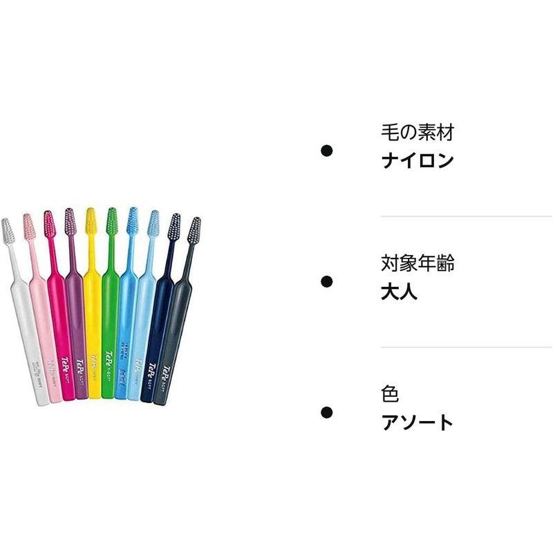 TePe テペセレクトコンパクト 歯ブラシ (10本（コンパクトエクストラソフト）)｜toku00301｜06