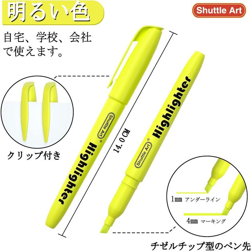 Shuttle Art 蛍光ペン 黄色 30本セット 水性マーカーペン イエロー チゼルチップ 速乾 裏移りにくい 大容量 マーキング アン｜toku00301｜05