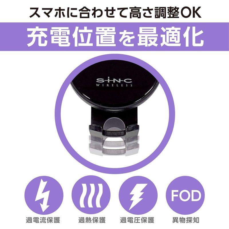 セイワ(SEIWA) 車内用品 スマホホルダー Qi ワイヤレス充電器搭載 ブラック D600 ドリンクホルダー差込取付 USB Power｜toku00301｜05