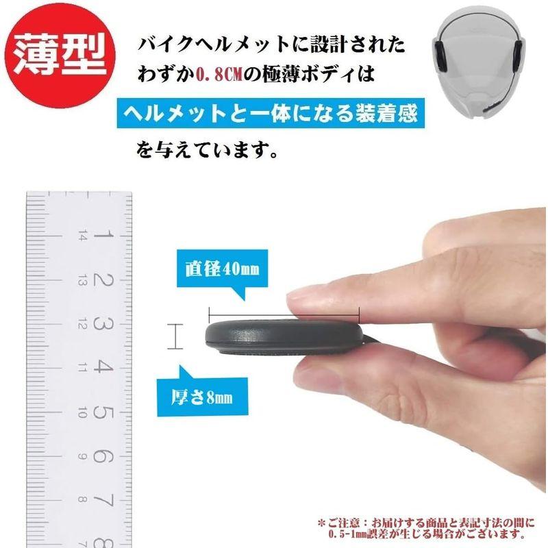NikoMaku 薄型 耳が痛くない ニコマク 無線 バイク インカム イヤホン Bluetooth 4.1 ヘルメット ヘッドセット L1｜toku00301｜02