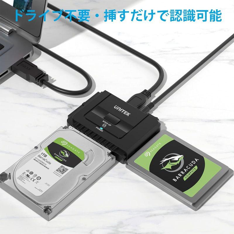 Unitek USB-A IDE SATA 両方対応 USB3.0 交換アダプター 2.5/3.5インチHDD SSD 光学ドライブに対応｜toku00301｜07