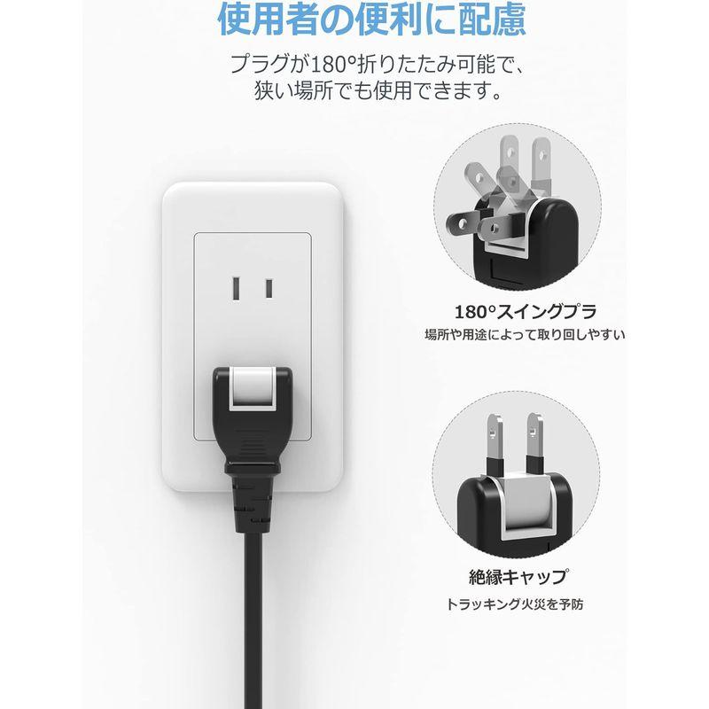 電源タップ 延長コード 2m 長い コンセント 6個AC差込口 3つUSBポート TESSAN テーブルタップ OAタップ 180°スイング｜toku00301｜03