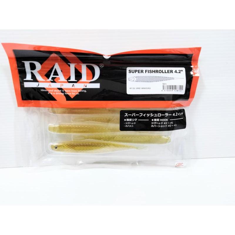 新品未使用 レイドジャパン スーパーフィッシュローラー4.2 RAIDJAPAN レイドジャパン(Raid Japan) SUPER FISHROLLER (スーパーフィッシュ
