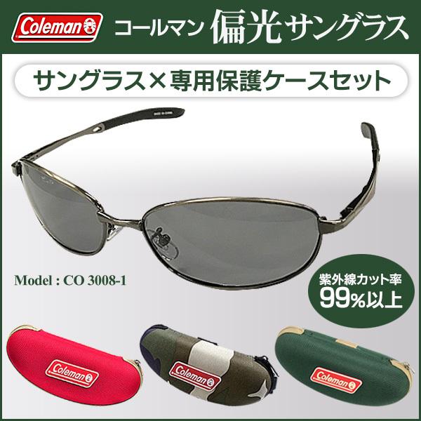 専用ケース付き Coleman 偏光サングラス CO3008-1 コールマン UVカット バネ蝶番 ゴルフ 釣り 定形外郵便発送【△】/コールマンSGケース｜toku109shop