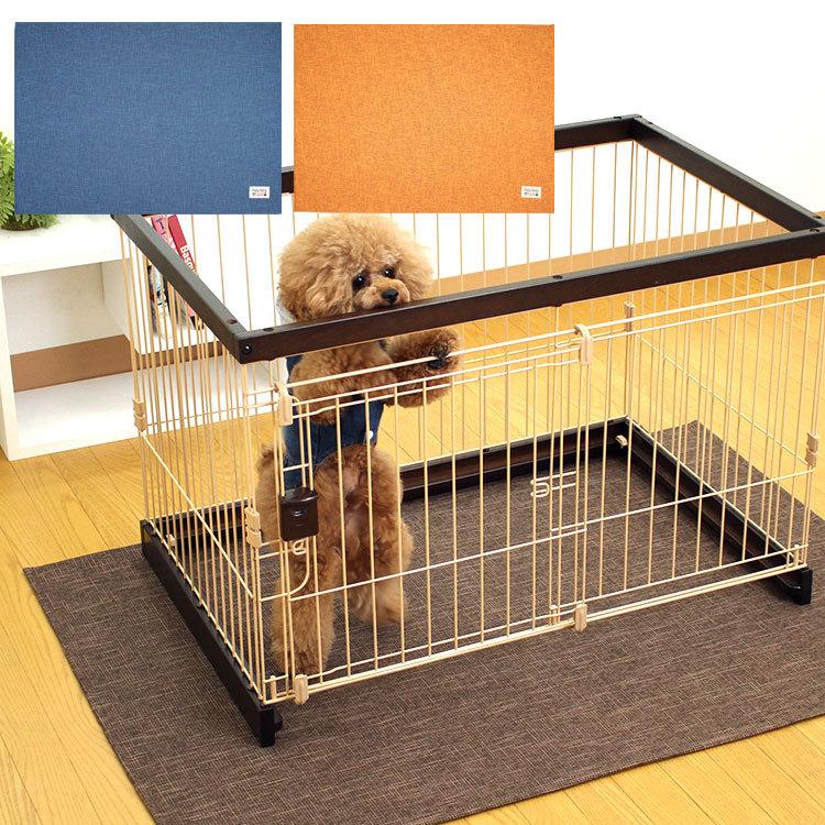 ケージの下に敷くマット ケージマット ペット用品 カーペット 犬 猫 安全 ホットセール シンプル 滑り止め 傷防止 撥水加工 ケージ下に敷くマット