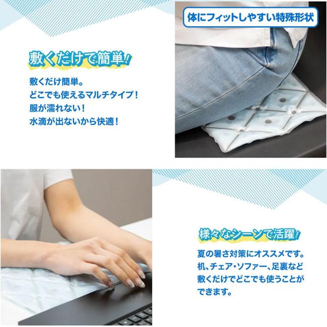 クール枕 マット クッション 敷くだけ 快適  簡単 濡れない サラサラ 結露しない コンパクト【▲】/PCMひんやりクールシート｜toku109shop｜04