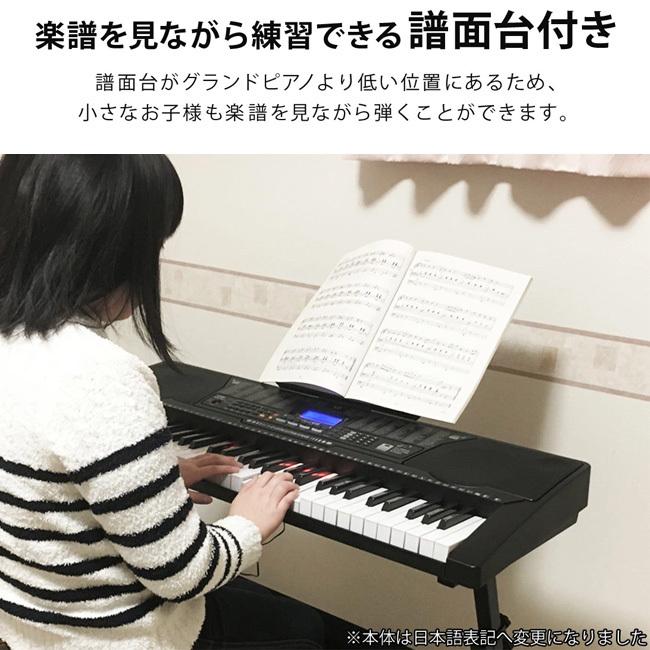 電子キーボード 電子ピアノ 61鍵盤 譜面台付き 演奏 弾く 楽器 音楽 本格派 楽しくレッスン 和音対応 325 送料無料 Sr Dp04 プレイタッチフラッシュ61 トクトクショッピング 通販 Yahoo ショッピング