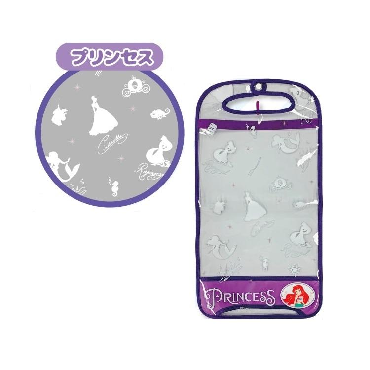 割引も実施中 ランドセルカバー キャラクター ディズニー プリンセス ミニー スヌーピー ランドセル 入学祝 小学生 En 送料無料 St Rsc ランドセルカバー1 3円 Aynaelda Com