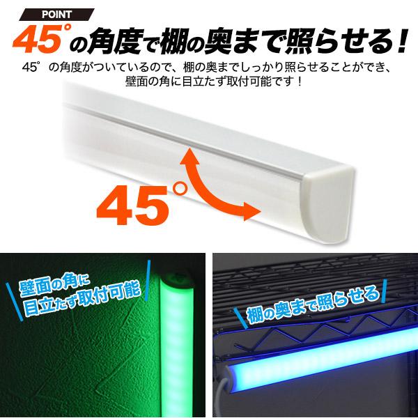 LEDライト バーライト 長寿命 色変化 スピード 点灯 83cｍ 明るさ変更可能 粘着シート付 間接照明 倉庫 リモコン付き 送料無料 RGB  LEDバーライト83cm トラック用品、パーツ