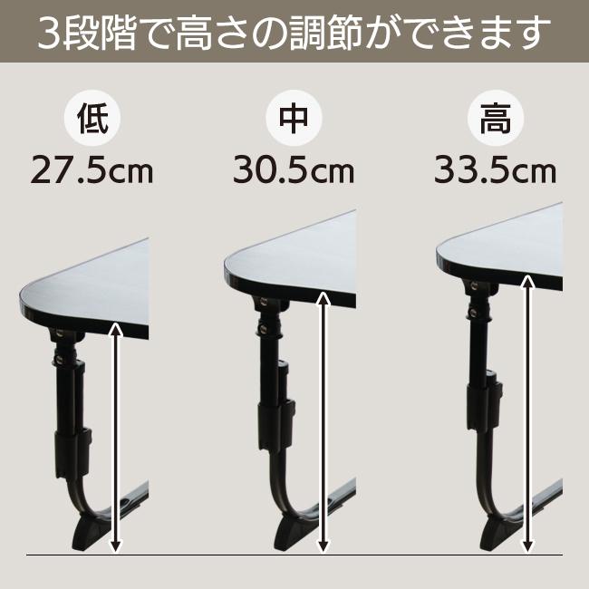 3段式どこでもMYデスク 持ち運び便利 いつでもどこでも マイデスク 高さ調節可能【EN】/3段式どこでもMYデスク｜toku109shop｜04