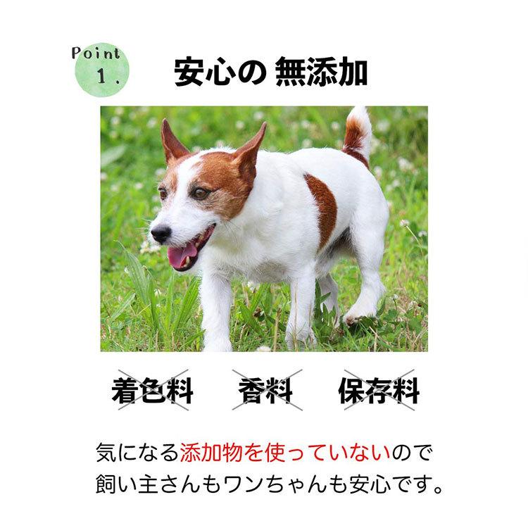 牛のひづめ スモーク 10個 無添加 犬のおやつ ヒヅメ 蹄 ひずめ ヒズメ【☆60】/牛ひづめスモーク｜toku109shop｜04