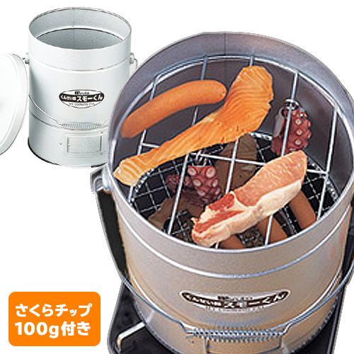 くんせい器 スモーくんdx 燻製器 スモーク ベーコン チーズ ウインナー アウトドア 家庭用 送料無料 Kp スモーくんdx トクトクショッピング 通販 Paypayモール