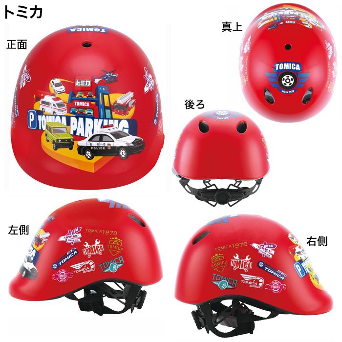 子供用ヘルメット ヘルメット 自転車用 自転車専用 キャラクター幼児 SGマーク キッズ用ヘルメット【☆80】/自転車用こどもヘルメット｜toku109shop｜14