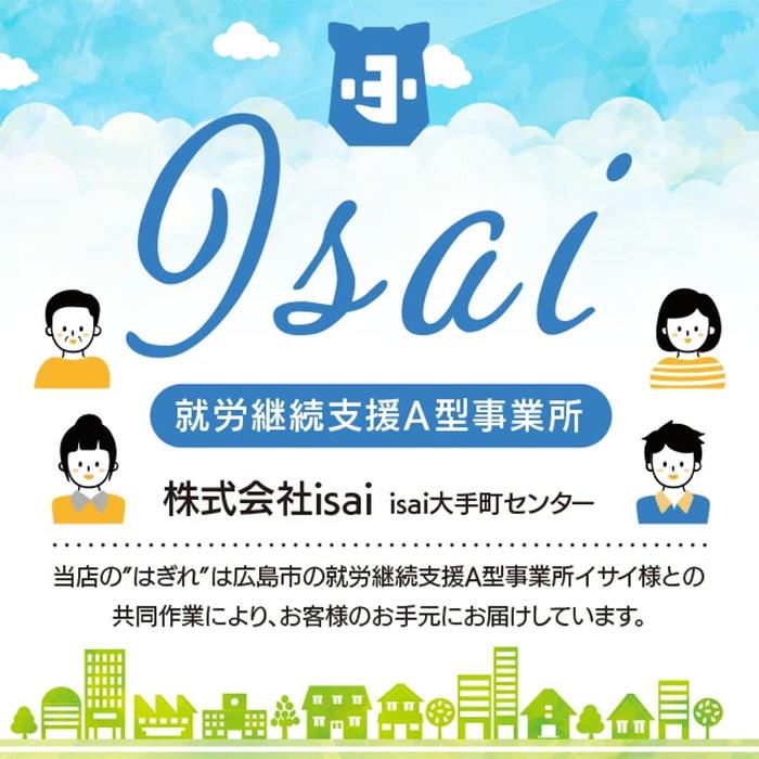 はぎれ 生地 布 ハギレ ハンドメイド パッチワーク ソーイング 手芸 裁縫 カットクロス ランダム きじ【▲】/はぎれ1m2個セット｜toku109shop｜11