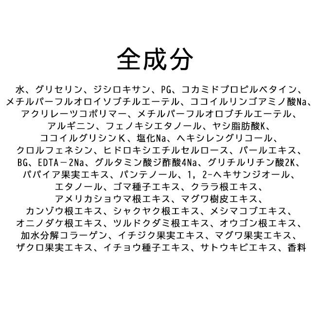 バブルマスク フェイスマスク 泡シートマスク 顔パック フェイスパック ケアマスク 泡 真珠 クレンジング トーンアップ【▲】/バブルマスク5Pセット｜toku109shop｜05