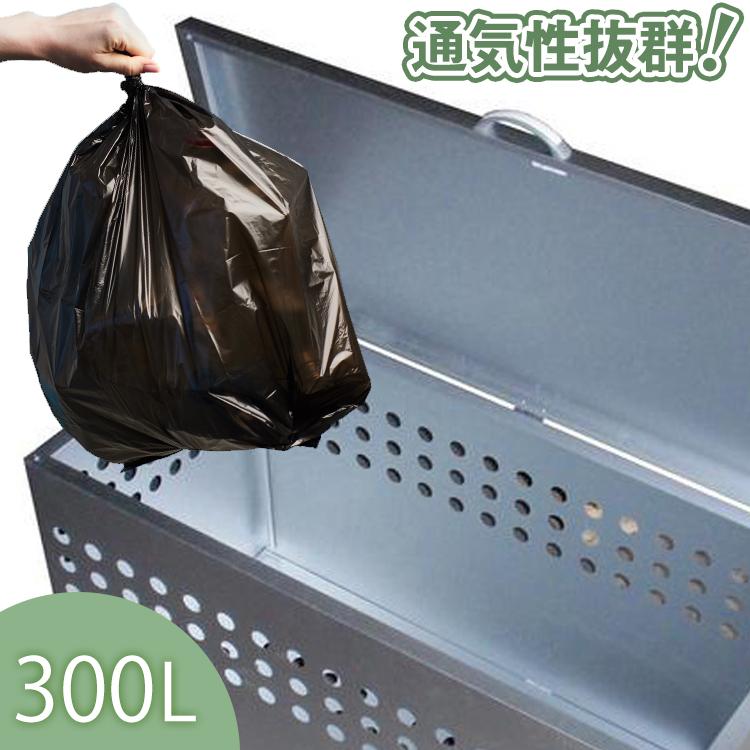 即納 最大半額 ダストボックス ガルバ鋼板製 ふた付 ダストボックスdst 1100 300l 猫 カラス対策 211 メーカー直送 送料無料 メタルテック トクトクショッピング 通販 Paypayモール 楽天ランキング1位 Www Lequotidien Mr