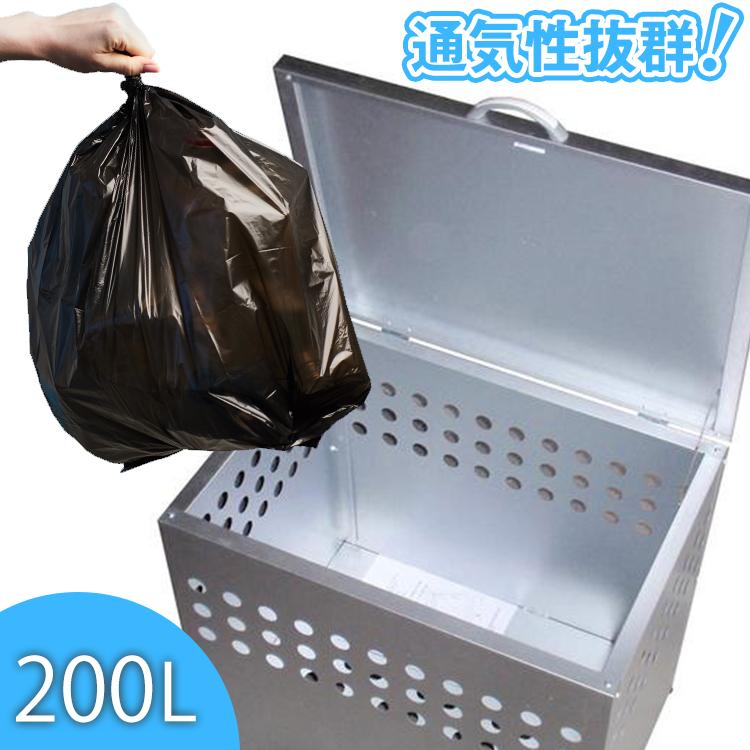 ゴミ箱 ダストボックス DST-700 ガルバ鋼板製 ふた付 200L 猫 カラス【メーカー直送】【211】送料無料/DST-700 ダストボックス :dst700:トクトクショッピング - 通販 - Yahoo!ショッピング ゴミ箱 ダストボックス DST-700 ガルバ鋼板製 ふた付 200L 猫 カラス【メーカー直送】【211】送料無料/DST-700 ダストボックス :dst700:トクトクショッピング - 通販 - Yahoo!ショッピング