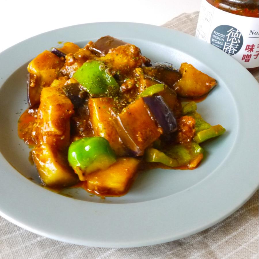 徳庵 辛子味噌 500g 2個 詰め替え 唐辛子味噌 一味唐辛子 ご飯のお供 調味料 辛い 送料無料 02 ワタスイ徳庵shop 通販 Yahoo ショッピング