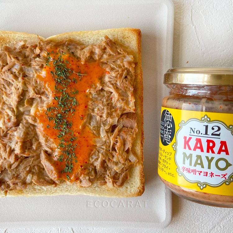 辛子味噌マヨネーズ 150g 12個 まとめ買い 辛マヨ 辛子マヨネーズ からしマヨネーズ 唐辛子入り 送料無料 0006 12 ワタスイ徳庵shop 通販 Yahoo ショッピング