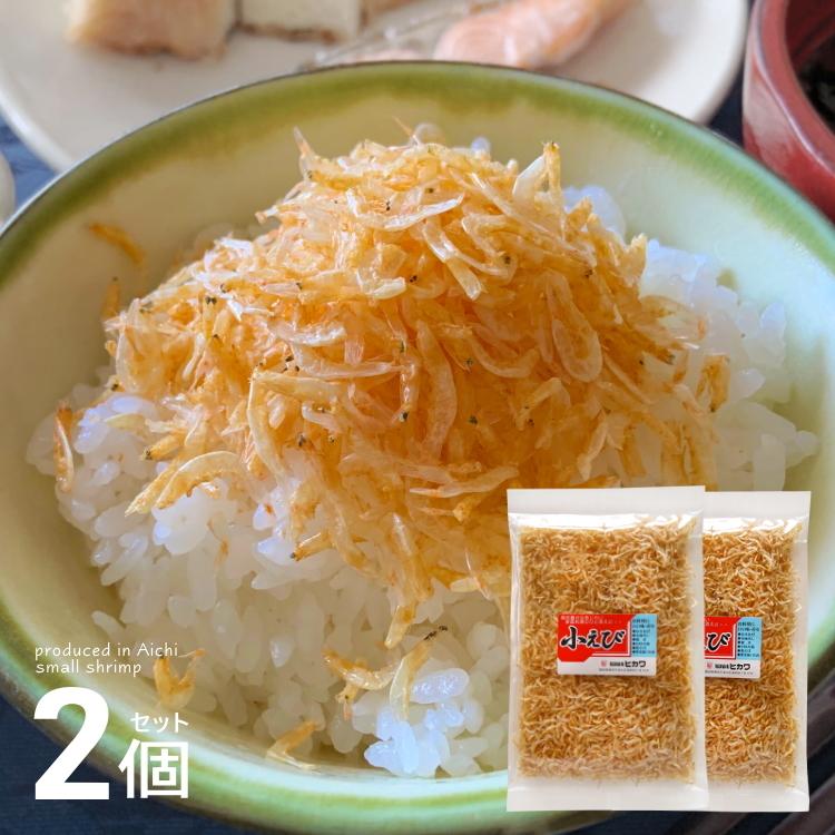 ぽっきり1,000円 小エビ 干しえび 40g×2個 国産 愛知県産 アキアミ 乾物 無着色 無添加 乾燥 小えび 【メール便 送料無料】 :000989-02:ワタスイ徳庵SHOP - 通販 - Yahoo!ショッピング ぽっきり1,000円 小エビ 干しえび 40g×2個 国産 愛知県産 アキアミ 乾物 無着色 無添加 乾燥 小えび 【メール便 送料無料】 :000989-02:ワタスイ徳庵SHOP - 通販 - Yahoo!ショッピング