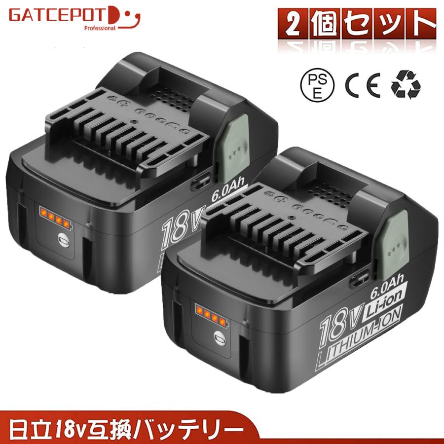 2個セット ハイコーキ 日立 バッテリー 互換 BSL1860B 18V 6.0Ah