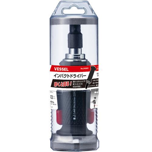 ベッセル VESSEL インパクトドライバー No.C51ビット6本組 240001